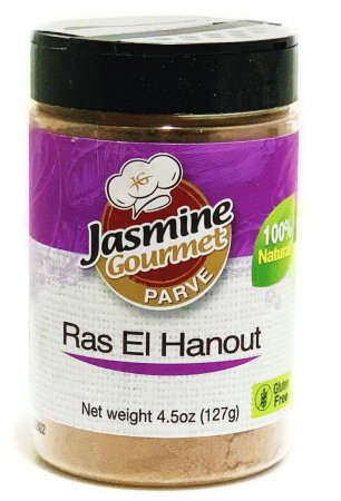 Ras El Hanout (House Mix)