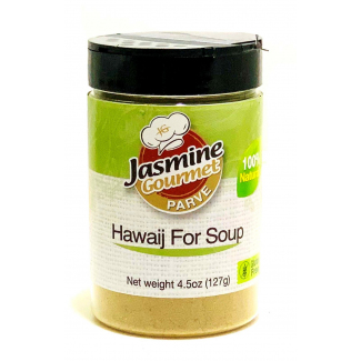 Hawijj For Soup