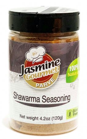 Shawarma Seasoning