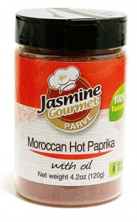 Moroccan Hot Paprika