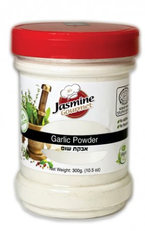 Garlic Powder