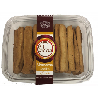 Moroccan Cookies