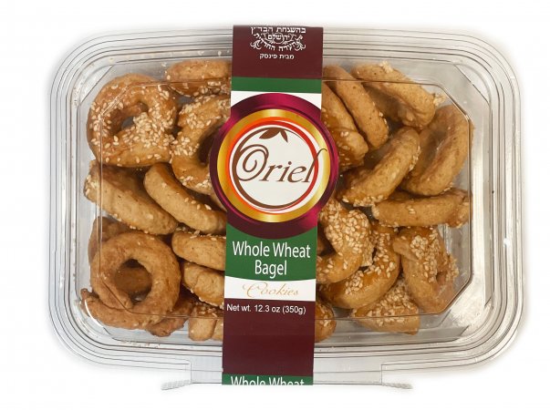 Whole Wheat Mini Bagels