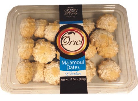 Mamoul Date Cookies