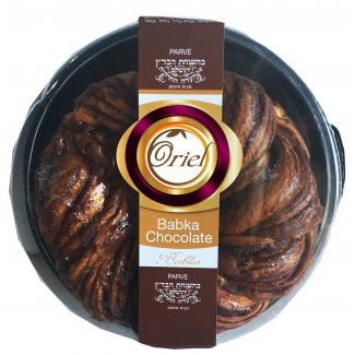 Chocolate Babka