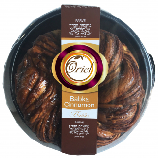 Cinnamon Babka