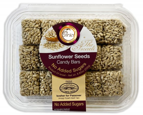 Candied Roasted Sunflower Seeds