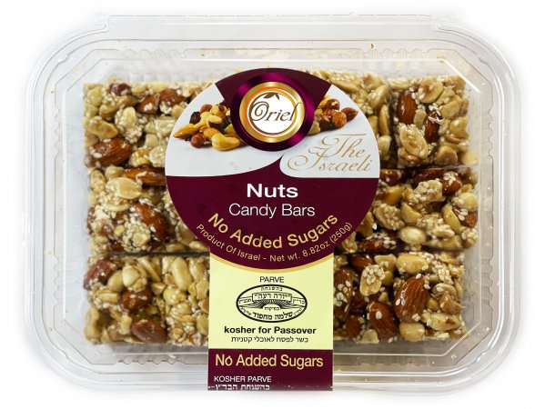 Candied Roasted Mixed Nuts