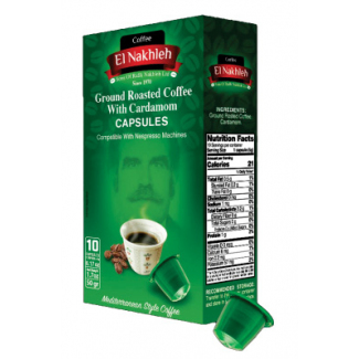 El Nakhle Espresso Coffee With Cardamom 10 Capsules