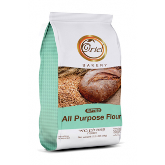 All Purpose Flour