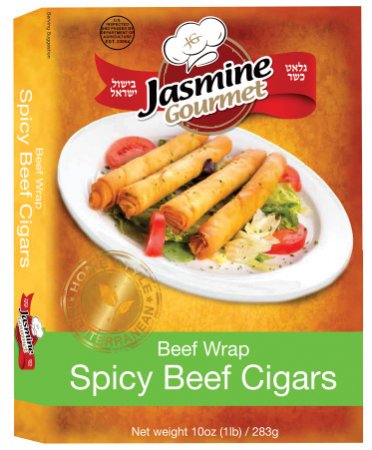 Spicy Beef Cigars