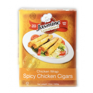 Chicken Cigars