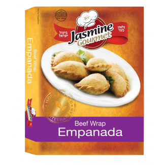 Meat Empanada
