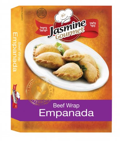 Meat Empanada