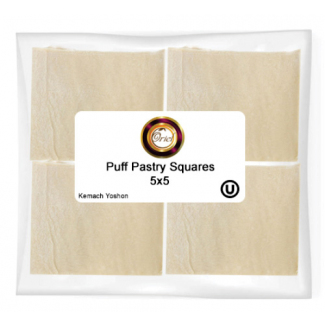 Square Puff Pastry Dough (5.5”)