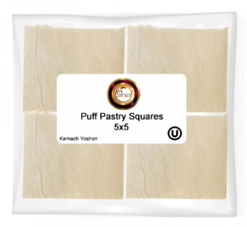 Square Puff Pastry Dough (5.5”)